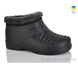 Галоши Lot Shoes
